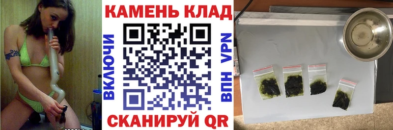 ГАШ AMNESIA HAZE  дарнет шоп  кракен вход  Тобольск 