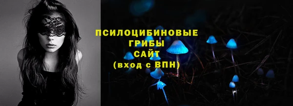 мефедрон VHQ Бугульма