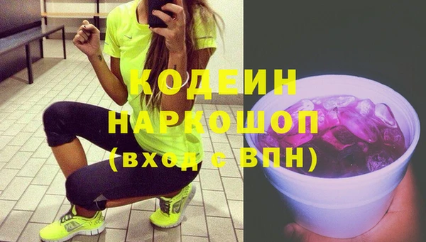 мдпв Сосновоборск