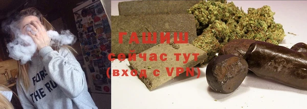 спиды Сосновка