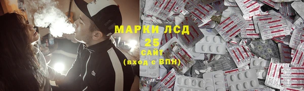 гидропоника Сосновый Бор
