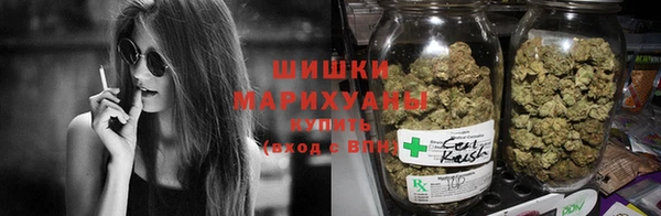мефедрон VHQ Бугульма