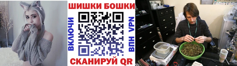 закладки  Тобольск  Канабис Amnesia 